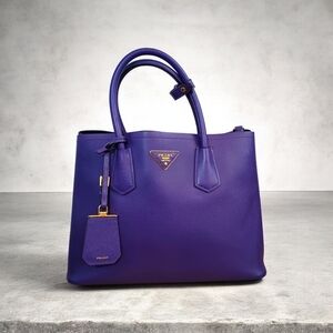 Prada Purple Satchel